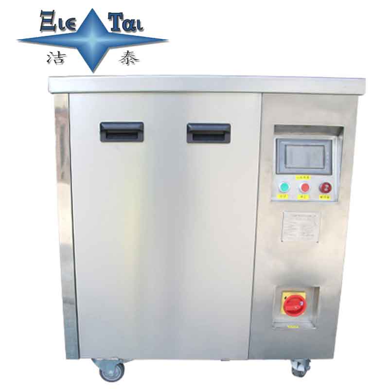 .醫(yī)用超聲波清洗機