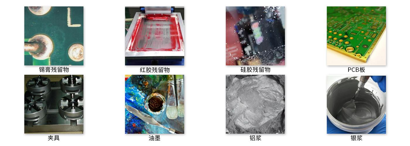 全氣動鋼網(wǎng)清洗機(jī)