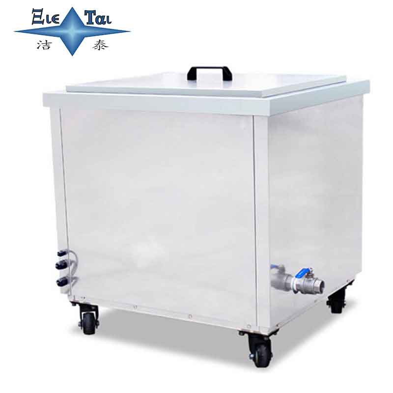 超聲波清洗機(jī)會損傷被清洗物件嗎？