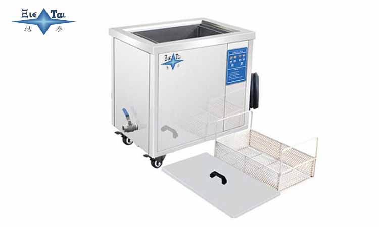 超聲波清洗機(jī)注意事項(xiàng)與日常維護(hù)及保養(yǎng)