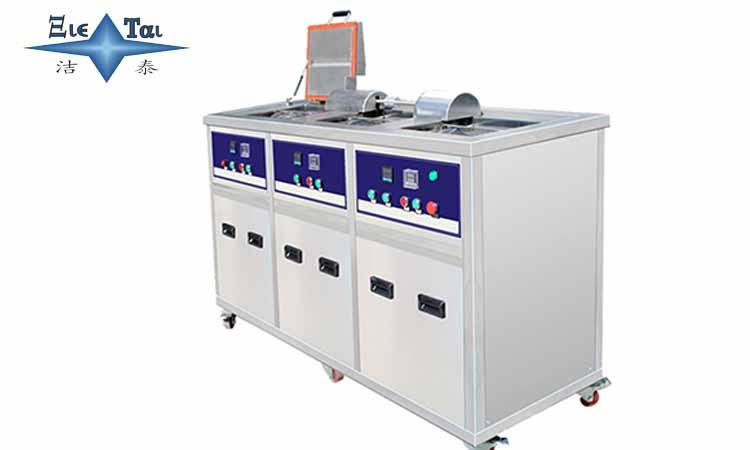 超聲波清洗機用于清洗藥瓶,效果更干凈!