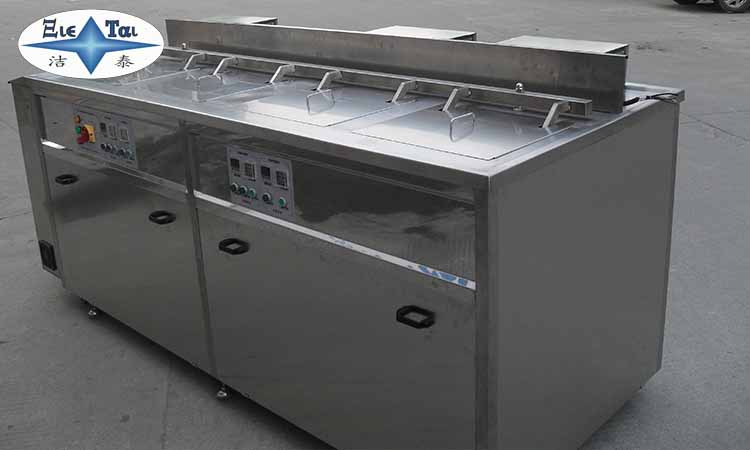 超聲波清洗機(jī)在工業(yè)清洗中有哪些優(yōu)勢(shì)？