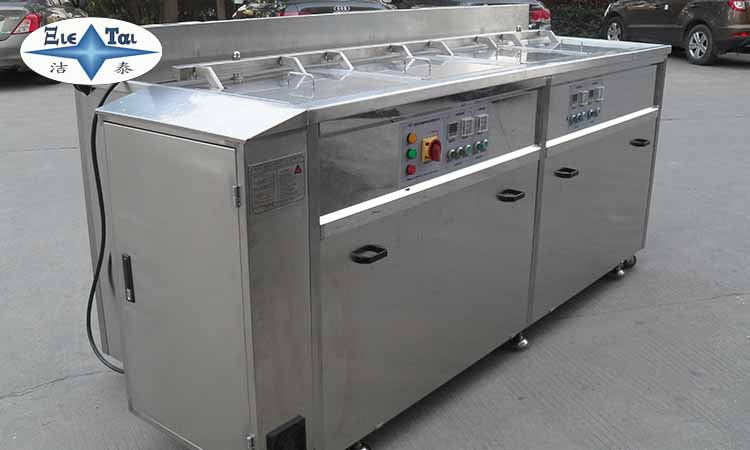 關(guān)于超聲波清洗機在維修行業(yè)的應(yīng)用