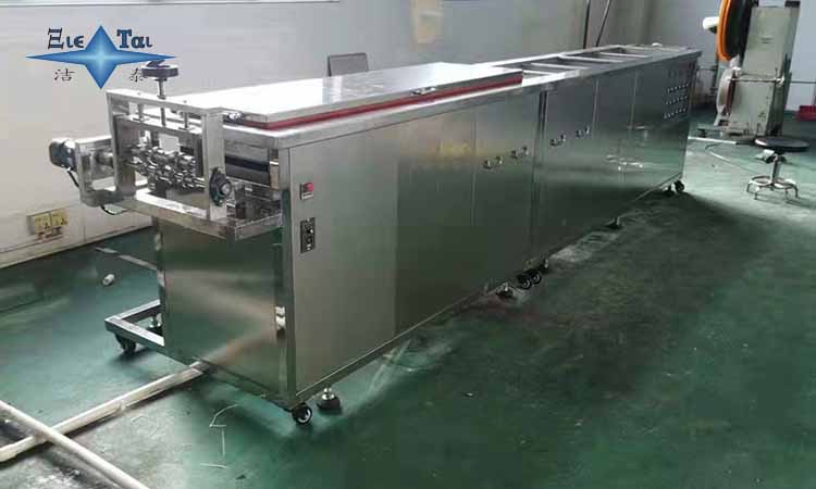 潔泰超聲波清洗機(jī)作業(yè)指導(dǎo)書