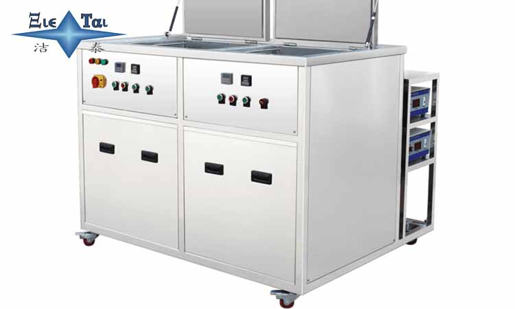 超聲波清洗機(jī)解決了工業(yè)清洗難題