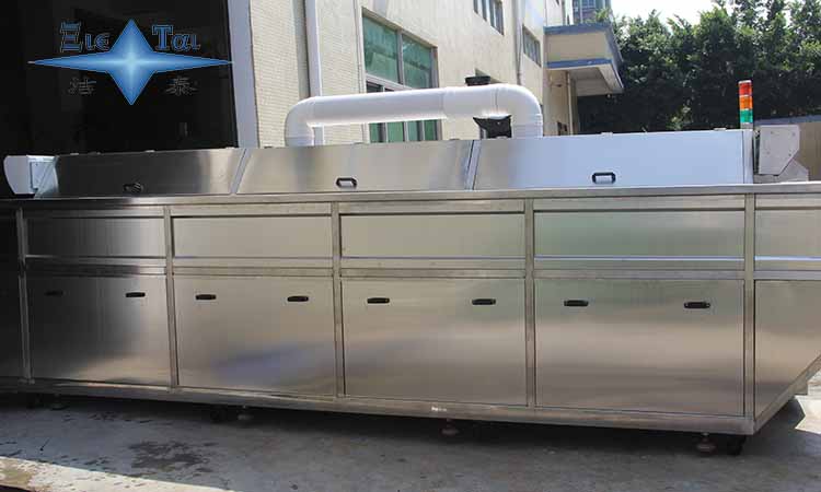 超聲波清洗會不會對工件造成損傷？1