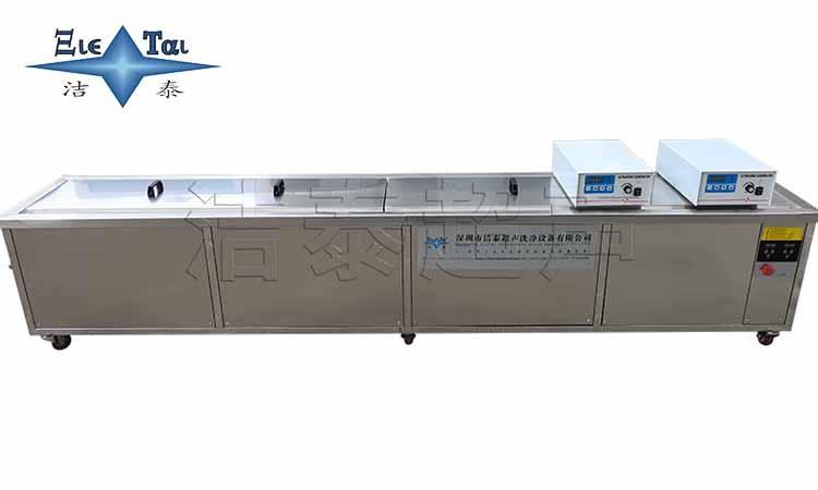 熔噴機模具專用清洗機使用方法及用水問題，你知道嗎？