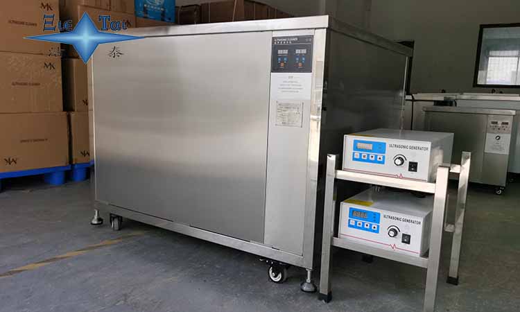 關于超聲波清洗機的種類、參數(shù)及使用注意事項