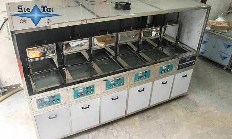 高頻超聲波清洗機(jī)-單頻/雙頻超聲波清洗機(jī)有什么區(qū)別？?