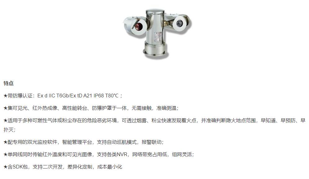 超聲波清洗機的高頻振蕩信號及清洗效果