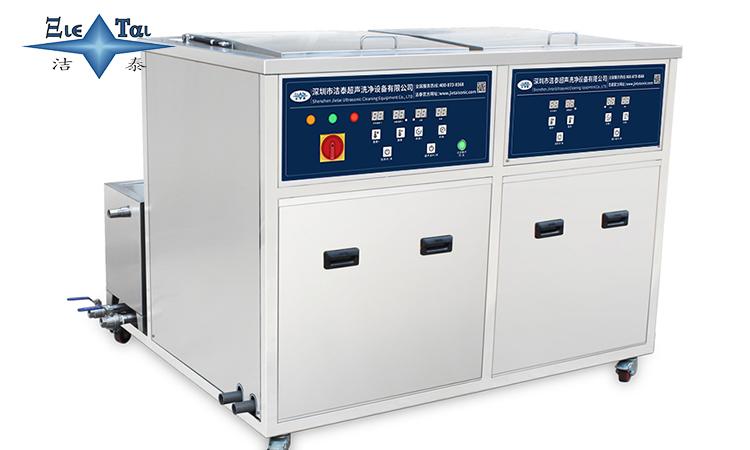 超聲波清洗機品牌太多了！如何選擇質(zhì)量更好的？