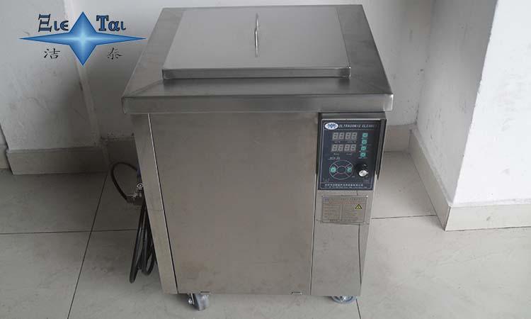 多槽超聲波清洗機(jī)的維護(hù)保養(yǎng)與使用注意事項(xiàng)