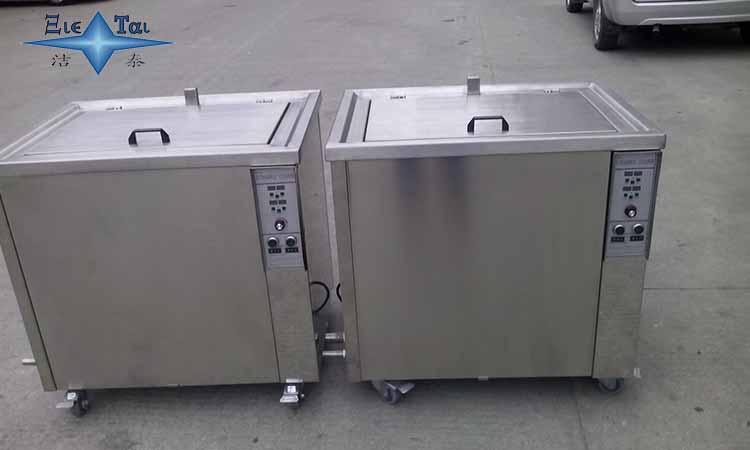 超聲波清洗機(jī)的購買要求及頻率選擇(超聲波清洗機(jī)的頻率如何選擇)