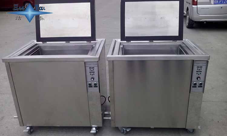 超聲波清洗機化學(xué)品的選擇和清洗方法