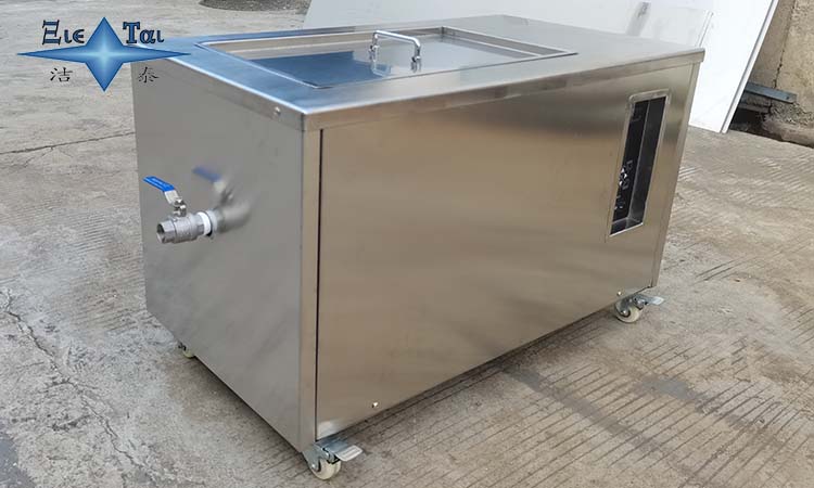 超聲波清洗機(jī)的清洗劑要如何去選擇？以及日常維護(hù)與注意事項(xiàng)！