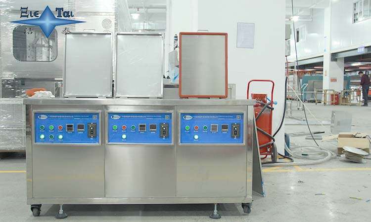 超聲波清洗技術：提高您的清洗效率，降低清洗難度