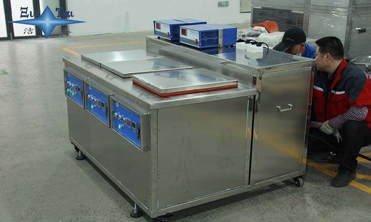 超聲波清洗機：提高您的清洗品質(zhì)，增加品牌價值