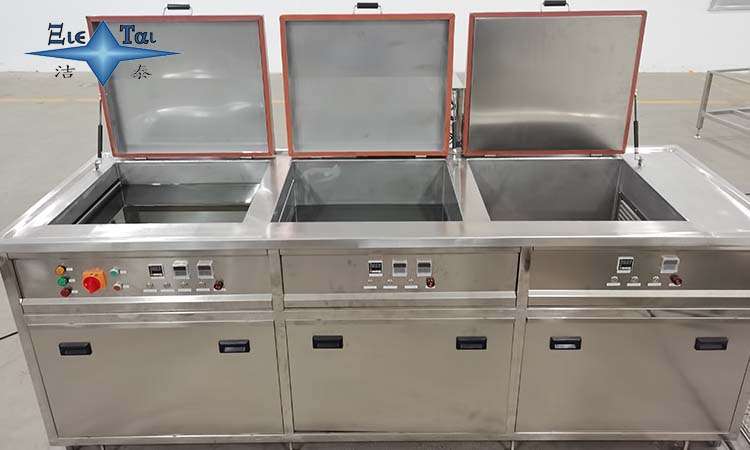 超聲波清洗機(jī)的清洗效果和清洗劑的環(huán)保性，如何控制？