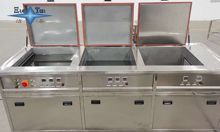 超聲波清洗機(jī)的清洗效果和清洗劑的去污能力，如何選擇？