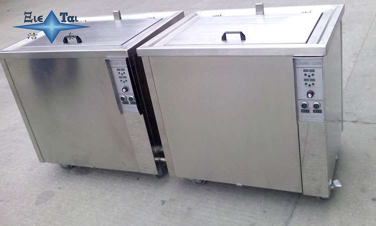 超聲波清洗技術：航空發(fā)動機零件清洗的先進解決方案