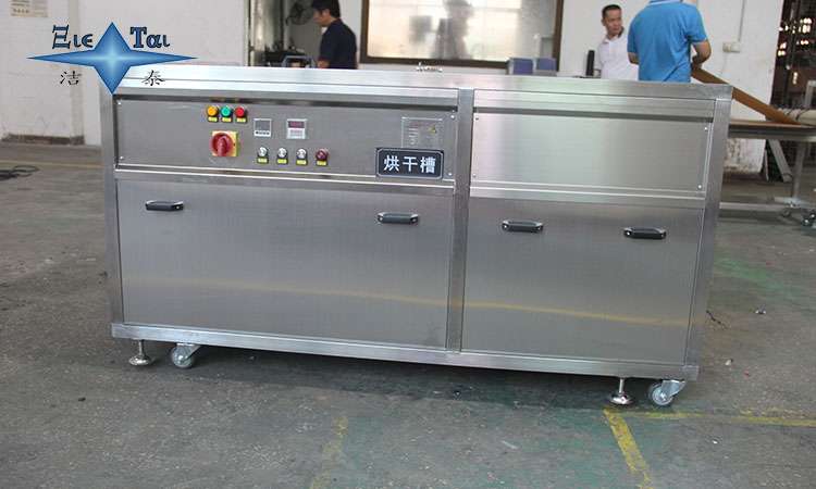 超聲波清洗器：工業(yè)4.0時代的清洗技術巔峰