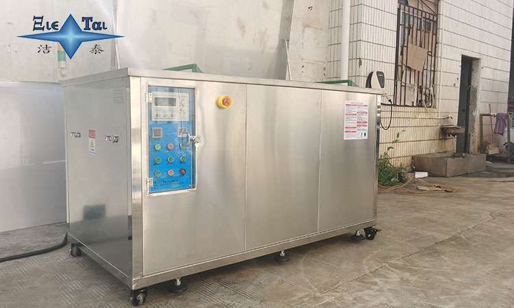 工業(yè)應用中的除銹超聲波清洗技術(shù)探析