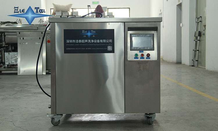 全面解析：超聲波清洗機(jī)哪個(gè)牌子好？