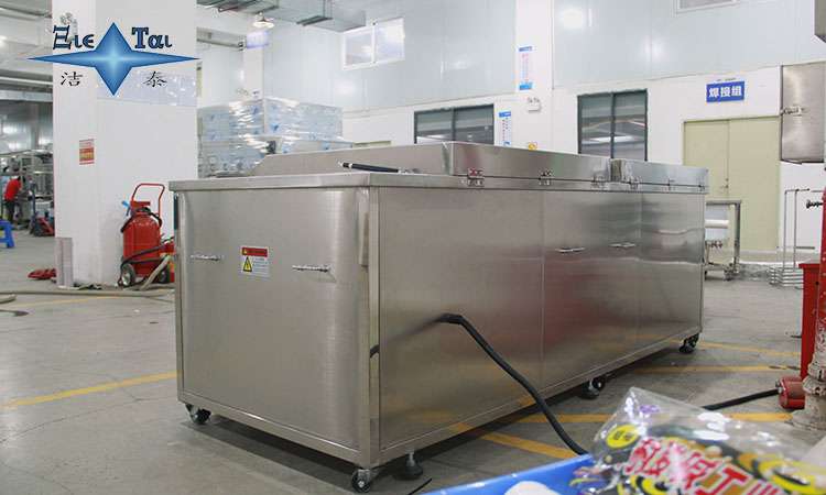 超聲波清洗機(jī)波形選擇解析：哪種波形最優(yōu)？