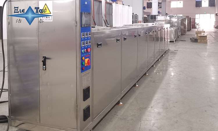 大型超聲波清洗機：潔泰助力精密制造，徹底清除盲孔油泥