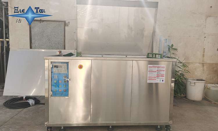 如何檢測(cè)超聲波清洗機(jī)頻率？專業(yè)方法與實(shí)用技巧指南