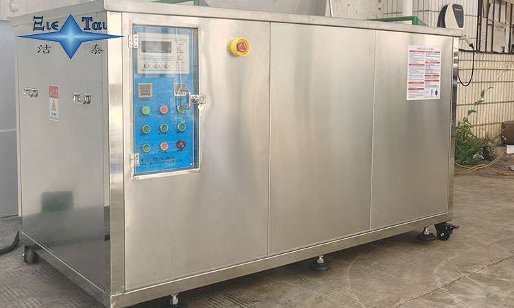 超聲波清洗機廠家｜潔泰：每天花費半小時手工除垢？換它，泡一泡就干凈