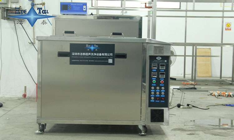 變頻超聲波清洗機(jī)是什么意思？一機(jī)多頻，解鎖精密清洗新境界！