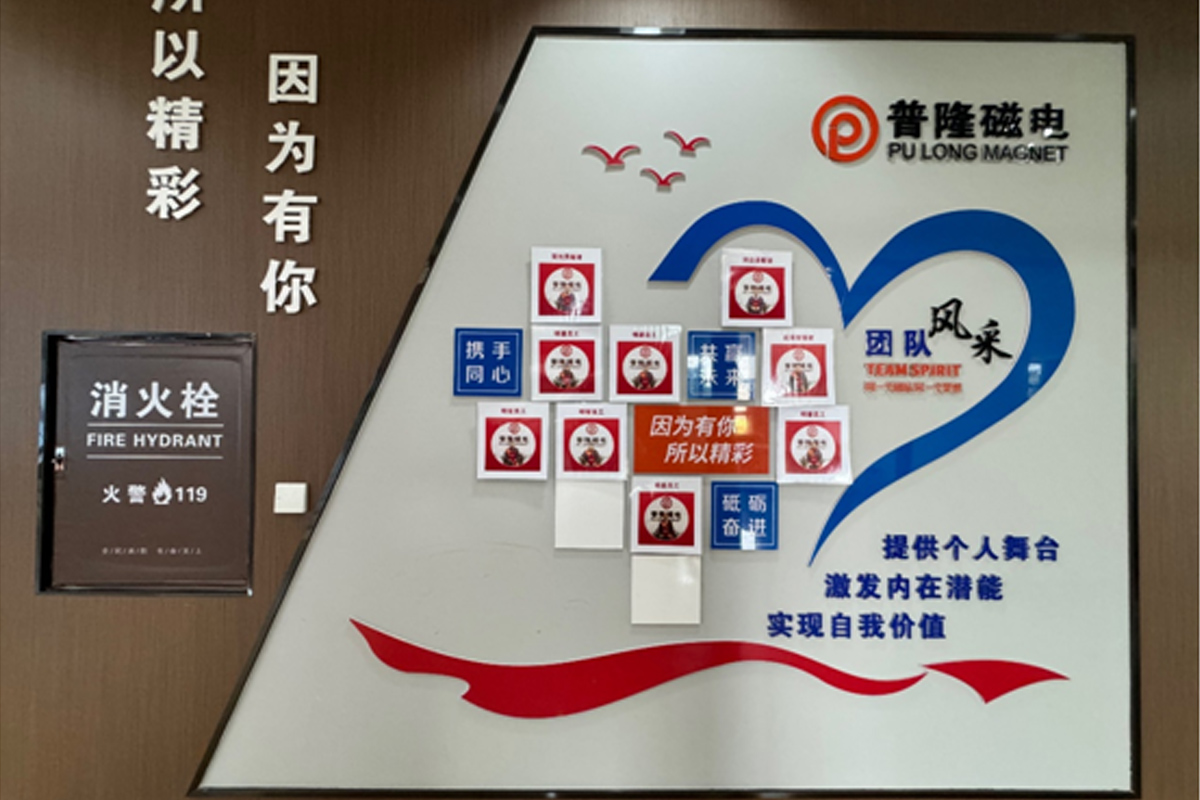 LLMC低壓長袋收塵器